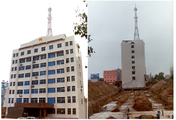 國內(nèi)平移建筑物最高、高層建筑平移距離最遠(yuǎn)的建筑移位工程-山東省某辦公樓整體平移-國內(nèi)建筑物整體平移實(shí)踐-建筑移位