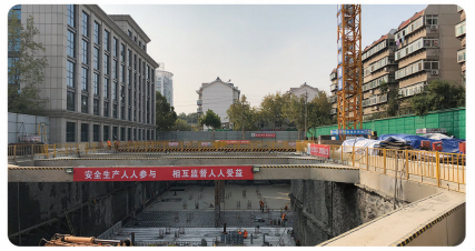 濟(jì)南城建集團(tuán)有限公司地下車庫(kù)項(xiàng)目基坑支護(hù)及降水工程(2017年)